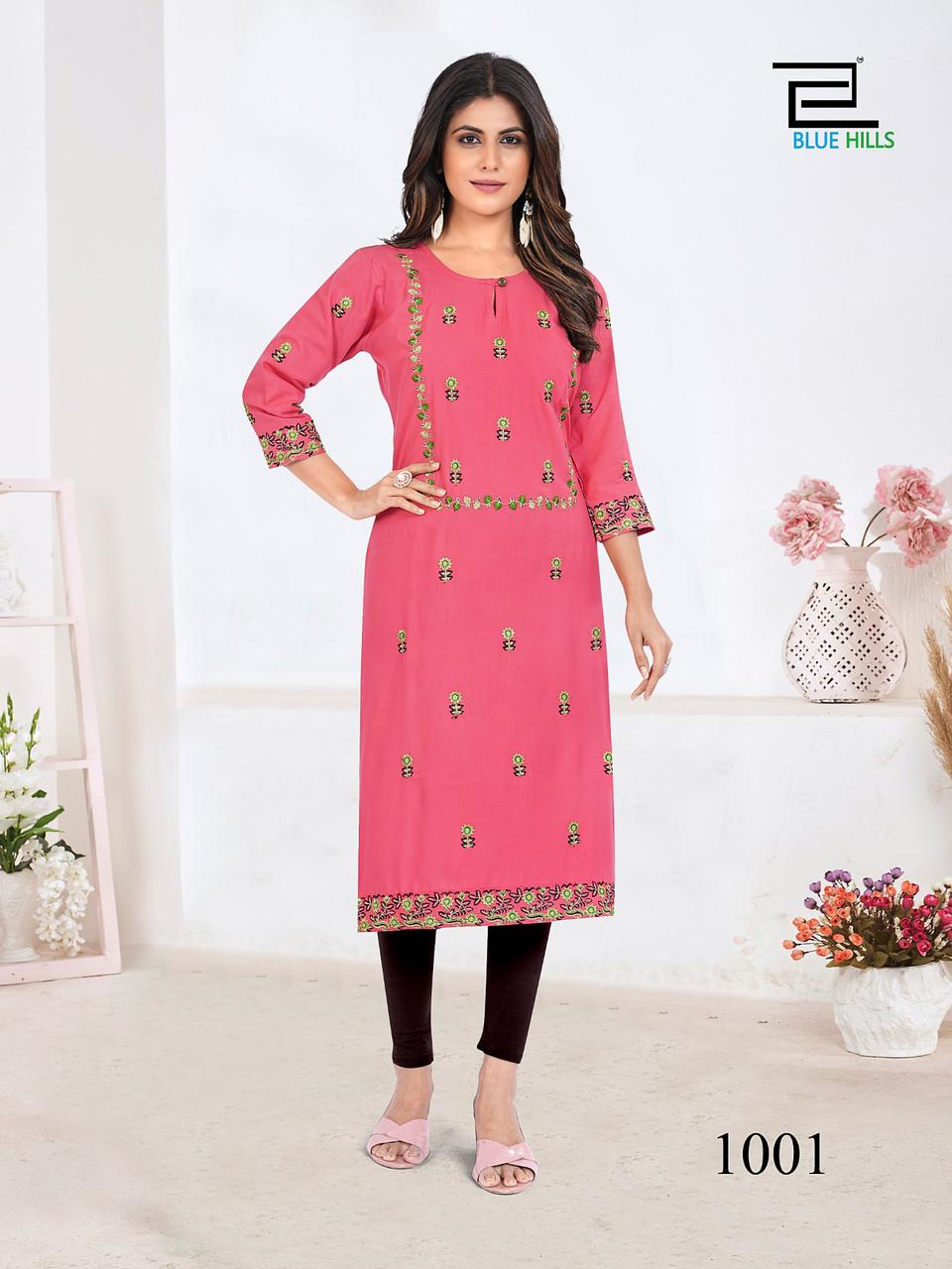 Sita Raman By Blue Hills Straight Cut Kurtis Catalog
